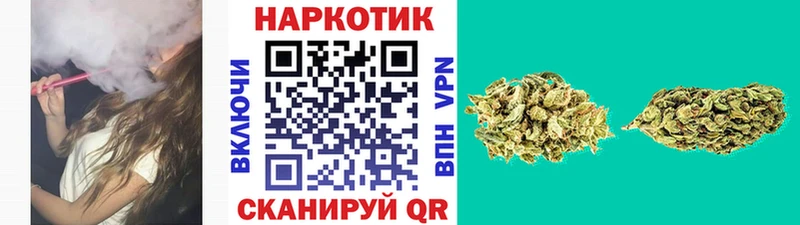 Купить наркотик аптеки Кирс АМФ  Кокаин  МЕФ  Гашиш 