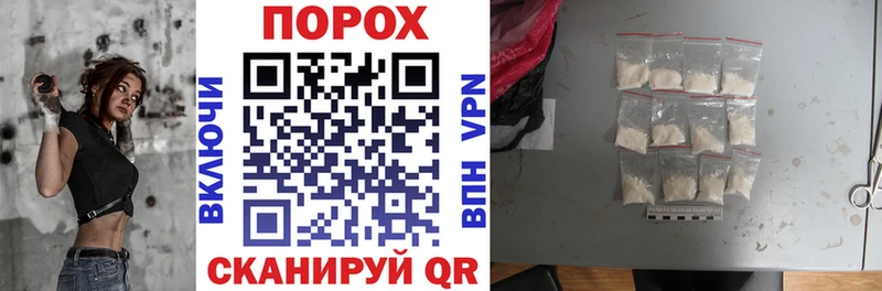 АМФ Розовый  Кирс 