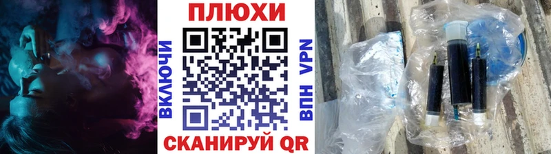 ГАШ 40% ТГК  купить наркотик  Кирс 