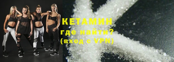 кокаин VHQ Алзамай
