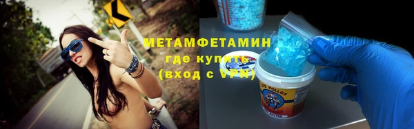 кокаин VHQ Алзамай