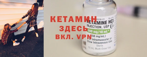 кокаин VHQ Алзамай
