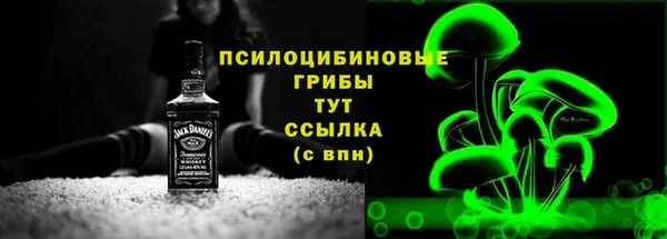 каннабис Алексеевка
