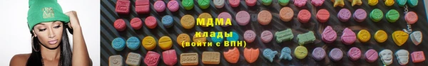 амфетамин Алексин