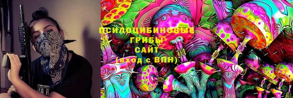 каннабис Алексеевка