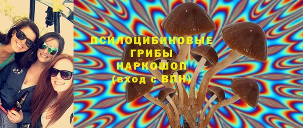 каннабис Алексеевка