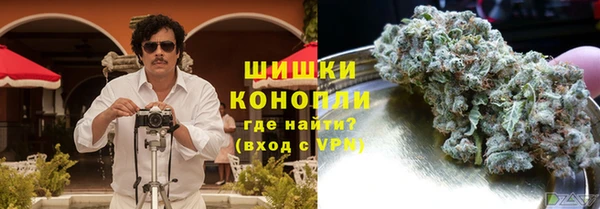 кокаин VHQ Алзамай
