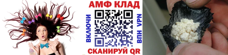 Метамфетамин кристалл  Кирс 
